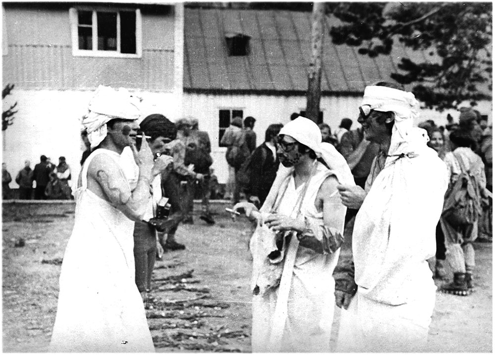 Узункол 78