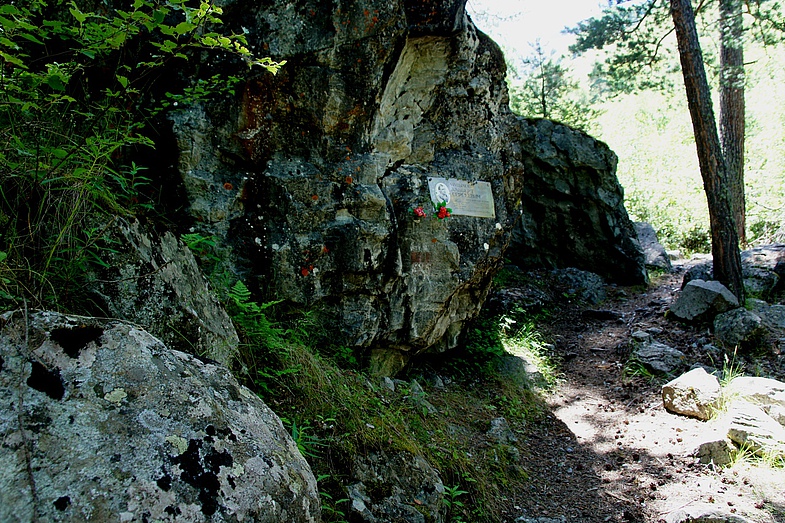 Кликнуть для увеличения