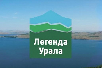 28-30 июня на озере Банное пройдет спортивный фестиваль «Легенда Урала»