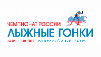 Расписание трансляций чемпионата России по лыжным гонкам в в Ханты-Мансийске 