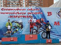 Юный велосипедист из Марьино стал призером BMX-гонки 