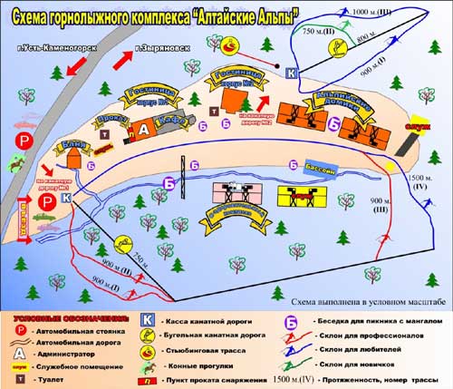 Трассы Алтайские Альпы (Altaic Alps)