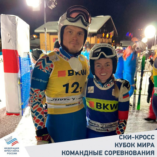 Бронза от команды по ски-кроссу!