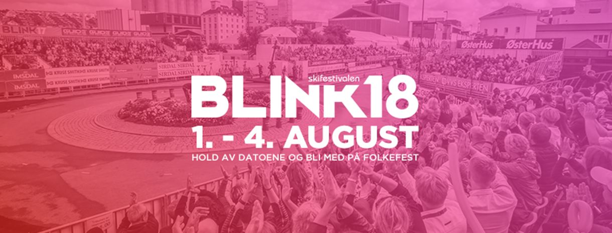 Программа BLINK-2018