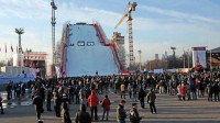 Москва может принять два этапа Кубка мира по фристайлу Москва может принять два этапа Кубка мира по фристайлу