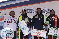 Во второй день соревнований в Елизово определились все сильнейшие слаломисты России Во второй день соревнований в Елизово определились все сильнейшие слаломисты России