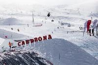 Погода «отменила» старты в Кардроне 