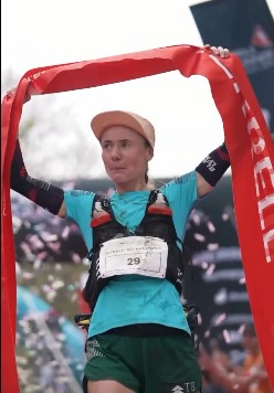 Анастасия Рубцова побеждает на этапе Мировой серии по скайраннингу SkyRace Des Matheysins