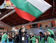 Болгарский курорт Пампорово примет конгресс INTERSKI – 2019 