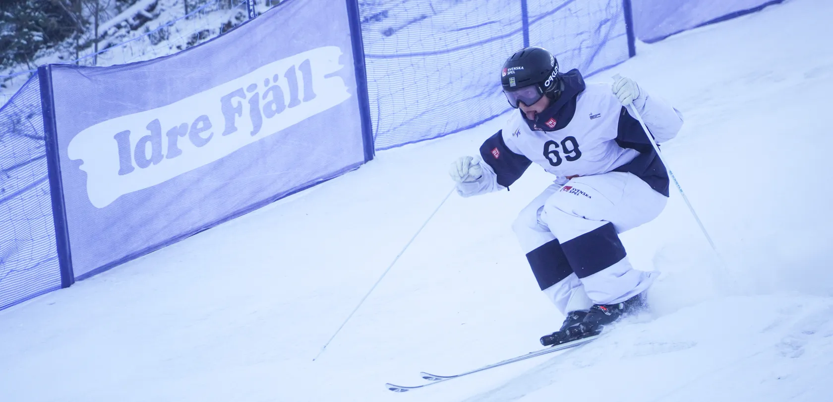 В Идре-Фьелле пройдёт классический турнир FIS Open Moguls с прямой трансляцией