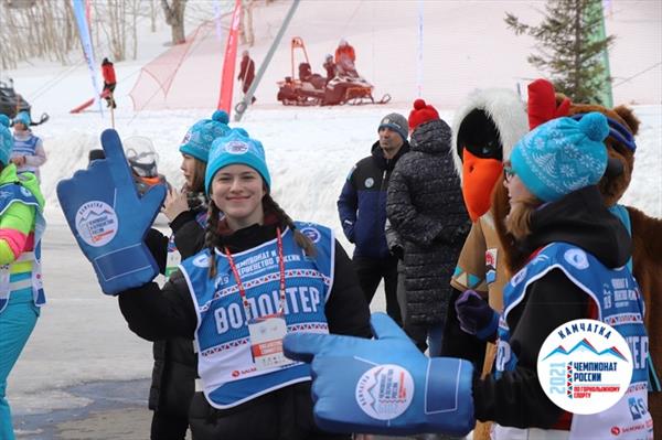 Полсотни волонтеров будут работать на чемпионате России по горнолыжному спорту на Камчатке