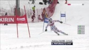 ALEXIS PINTURAULT - LEADER!!!    GIGANT SLALOM 2 st RUN YUSAWA NAEBA (JPN) FIS ALPINE SKI WORLD CUP