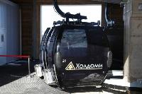 Новая скоростная канатная дорога начала работать на "Холдоми" Новая скоростная канатная дорога начала работать на "Холдоми"