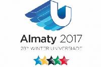 Сборная России прибыла в столицу зимней Универсиады-2017 Сборная России прибыла в столицу зимней Универсиады-2017