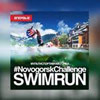 Мультиспортивная гонка SwimRun пройдет 12 июня в Новогорске 