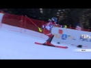 Екатерина Ткаченко, слалом в Загребе, 1st run