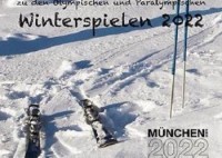 Жители Мюнхена отказались от проведения Олимпиады-2022 Жители Мюнхена отказались от проведения Олимпиады-2022