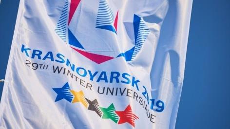 Первыми победителями Универсиады-2019 в соревнованиях горнолыжников стали австрийка Гфререр и швейцарец Ципперт