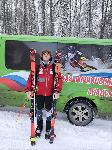 Федор Лебедев – победитель первого этапа Кубка РФГС «Приз памяти МС Р. Шайхлисламова» в слаломе-гиганте Федор Лебедев – победитель первого этапа Кубка РФГС «Приз памяти МС Р. Шайхлисламова» в слаломе-гиганте