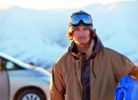Подладчиков подтвердил участие в чемпионате мира и X-Games Подладчиков подтвердил участие в чемпионате мира и X-Games