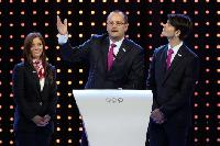 У юношеских зимних Олимпийских игр-2020 новый глава и талисман У юношеских зимних Олимпийских игр-2020 новый глава и талисман