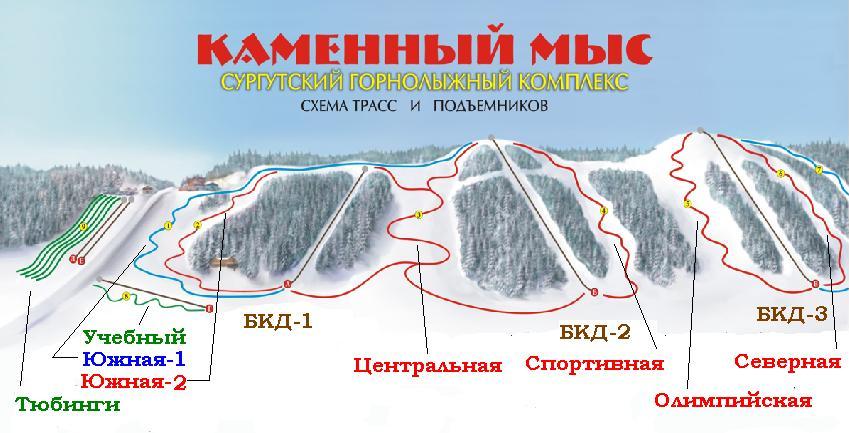 Каменный мыс