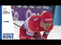 Andrey Melnichenko | Men's 30 km. | Beitostølen | 3rd place | FIS Cross Country