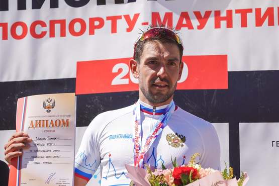 Тимофей Иванов и Виктория Кирсанова – чемпионы России по маунтинбайку в олимпийской дисциплине «кросс-кантри»