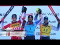 Sarrazin outduels big names in Wengen Super G | Audi FIS Alpine World Cup 23-24