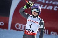 Тесса Ворли - чемпионка мира-2017 в слаломе-гиганте, Александра Прокопьева - 38-я Тесса Ворли - чемпионка мира-2017 в слаломе-гиганте, Александра Прокопьева - 38-я