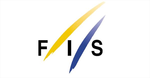 FIS подтвердила мужской этап Кубка мира в Квитфьеле