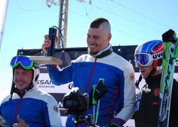 Погода отменила старт