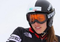 Швейцарская фристайлистка досрочно завершила сезон 