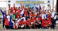 Первенство России до 24 лет завершилось в п. Богородское Первенство России до 24 лет завершилось в п. Богородское