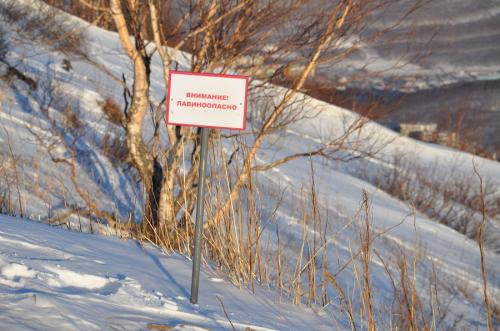 В горных районах Камчатки объявлена лавинная опасность