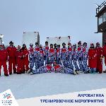 Подготовка к IV Российско-Китайским зимним молодежным играм завершена Подготовка к IV Российско-Китайским зимним молодежным играм завершена