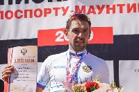 Тимофей Иванов и Виктория Кирсанова – чемпионы России по маунтинбайку в олимпийской дисциплине «кросс-кантри» Тимофей Иванов и Виктория Кирсанова – чемпионы России по маунтинбайку в олимпийской дисциплине «кросс-кантри»