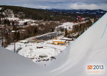 Чемпионат мира по фристайлу: первый старт	 