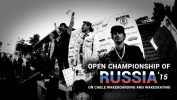 OPEN CHAMPIONSHIP OF RUSSIA 2015 ON CABLE WAKEBOARDING AND WAKESKATING