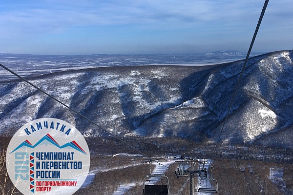 На базе «Гора Морозная» приступили к подготовке трасс к чемпионату и первенству России по горнолыжному спорту