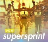 SUPER SPRINT в Казани 