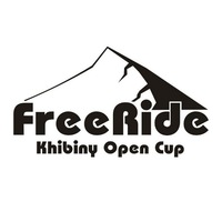 Результаты XII Открытого кубка Хибин по фрирайду 2016