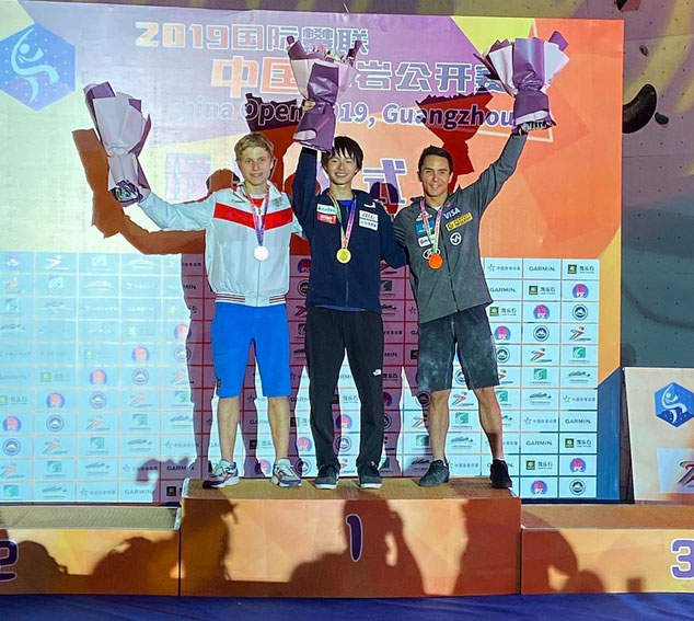 China Open-2019: Яриловец завоевал серебро в многоборье