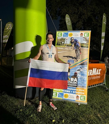 Максим Князев выиграл Ultra Triathlon Bad Radkersburg в Австрии