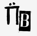 Приключенческая гонка "Повёртка на Волобое" 12-14 июня 2020 г. 