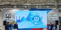Снежик стал талисманом зимней Спартакиады-2024 