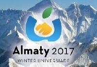 FISU: Универсиада в Алма-Ате может стать одной из лучших 