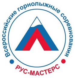 Пятый этап Мастерс Кубка России «Baltic Open» 15-16 февраля 2020: анонс