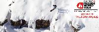 Перенесенный из Шамони первый этап мирового фрирайд-тура 2017 Swatch Freeride World Tour состоялся в Валлнорд-Аркалисе Перенесенный из Шамони первый этап мирового фрирайд-тура 2017 Swatch Freeride World Tour состоялся в Валлнорд-Аркалисе