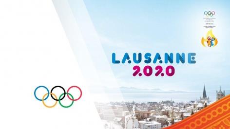 Австриец Хоффманн выиграл слалом-гигант на ЮЗОИ-2020 в Лозанне, Роман Зверян не финишировал